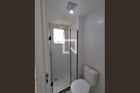 Apartamento para alugar com 45m², 2 quartos e 1 vaga Apartamento para alugar com 45m², 2 quartos e 1 vagaBanheiro e Box