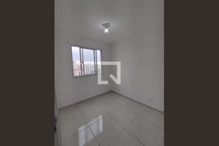 Apartamento para alugar com 45m², 2 quartos e 1 vaga Apartamento para alugar com 45m², 2 quartos e 1 vagaQuarto