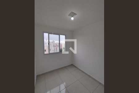 Apartamento para alugar com 45m², 2 quartos e 1 vaga Apartamento para alugar com 45m², 2 quartos e 1 vagaQuarto
