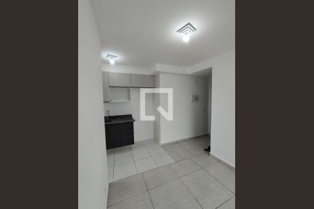 Apartamento para alugar com 45m², 2 quartos e 1 vaga Apartamento para alugar com 45m², 2 quartos e 1 vagaCozinha