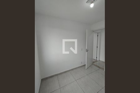 Apartamento para alugar com 45m², 2 quartos e 1 vaga Apartamento para alugar com 45m², 2 quartos e 1 vagaQuarto
