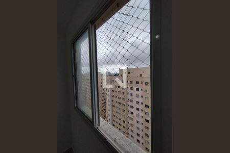 Apartamento para alugar com 45m², 2 quartos e 1 vaga Apartamento para alugar com 45m², 2 quartos e 1 vagaVista