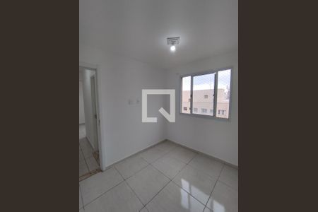 Apartamento para alugar com 45m², 2 quartos e 1 vaga Apartamento para alugar com 45m², 2 quartos e 1 vagaQuarto