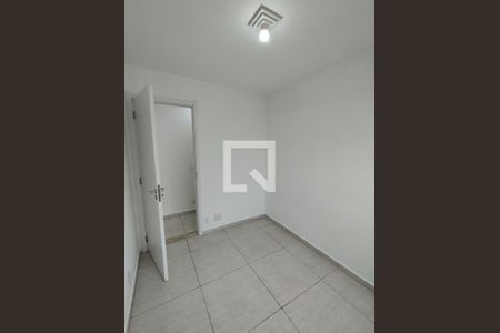 Apartamento para alugar com 45m², 2 quartos e 1 vaga Apartamento para alugar com 45m², 2 quartos e 1 vagaQuarto