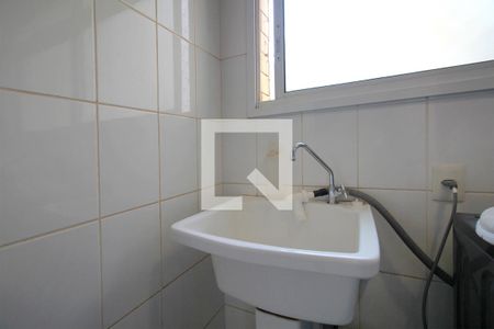 Apartamento à venda com 161m², 4 quartos e 3 vagasÁrea de Serviço