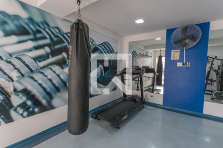 Apartamento para alugar com 59m², 2 quartos e 1 vagaÁrea comum - Academia