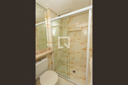 Apartamento para alugar com 59m², 2 quartos e 1 vagaBanheiro social 