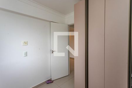 Apartamento para alugar com 59m², 2 quartos e 1 vagaQuarto 2 