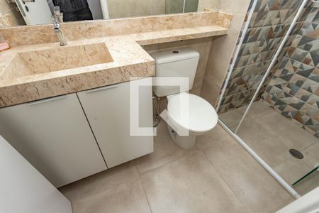 Apartamento para alugar com 59m², 2 quartos e 1 vagaBanheiro da suíte 