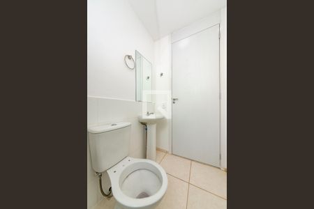 Apartamento para alugar com 50m², 2 quartos e 1 vagaBanheiro