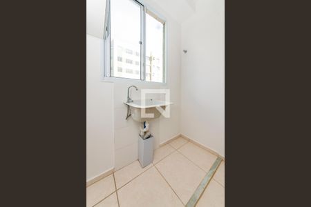 Apartamento para alugar com 50m², 2 quartos e 1 vagaÁrea de Serviço