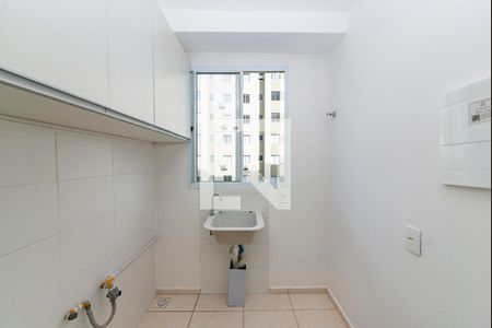 Apartamento para alugar com 50m², 2 quartos e 1 vagaÁrea de Serviço