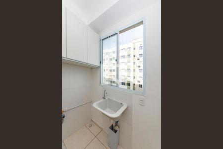 Apartamento para alugar com 50m², 2 quartos e 1 vagaÁrea de Serviço