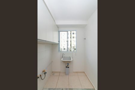 Apartamento para alugar com 50m², 2 quartos e 1 vagaÁrea de Serviço