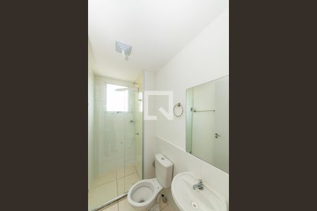 Apartamento para alugar com 50m², 2 quartos e 1 vagaBanheiro