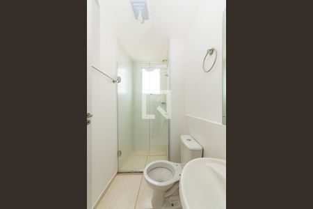 Apartamento para alugar com 50m², 2 quartos e 1 vagaBanheiro