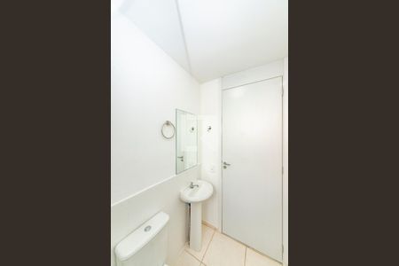 Apartamento para alugar com 50m², 2 quartos e 1 vagaBanheiro