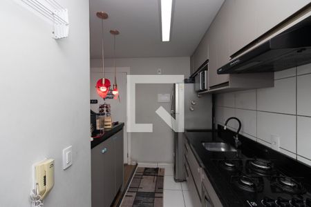 Apartamento para alugar com 41m², 2 quartos e 1 vaga Apartamento para alugar com 41m², 2 quartos e 1 vagaCozinha e Área de Serviço