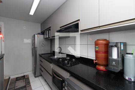 Apartamento para alugar com 41m², 2 quartos e 1 vaga Apartamento para alugar com 41m², 2 quartos e 1 vagaCozinha e Área de Serviço