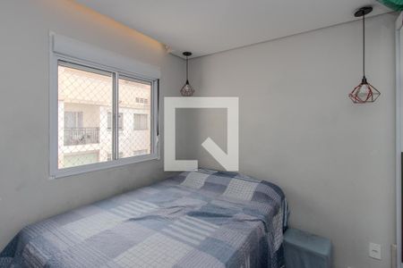 Apartamento para alugar com 41m², 2 quartos e 1 vaga Apartamento para alugar com 41m², 2 quartos e 1 vagaQuarto 2