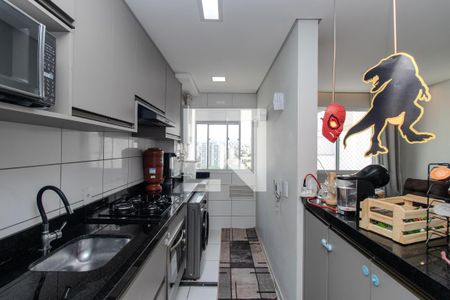 Apartamento para alugar com 41m², 2 quartos e 1 vaga Apartamento para alugar com 41m², 2 quartos e 1 vagaCozinha e Área de Serviço
