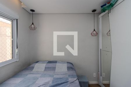 Apartamento para alugar com 41m², 2 quartos e 1 vaga Apartamento para alugar com 41m², 2 quartos e 1 vagaQuarto 2