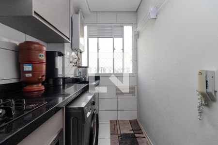 Apartamento para alugar com 41m², 2 quartos e 1 vaga Apartamento para alugar com 41m², 2 quartos e 1 vagaCozinha e Área de Serviço
