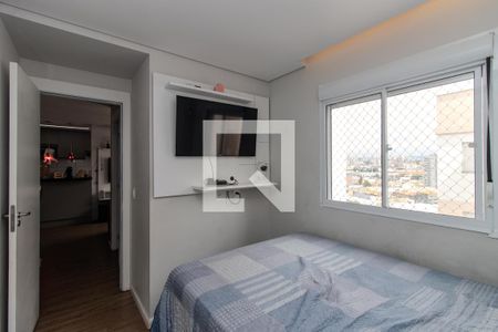 Apartamento para alugar com 41m², 2 quartos e 1 vaga Apartamento para alugar com 41m², 2 quartos e 1 vagaQuarto 2