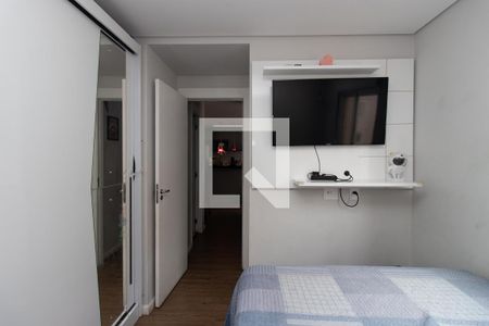 Apartamento para alugar com 41m², 2 quartos e 1 vaga Apartamento para alugar com 41m², 2 quartos e 1 vagaQuarto 2
