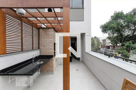 Apartamento à venda com 40m², 1 quarto e 1 vaga Apartamento à venda com 40m², 1 quarto e 1 vagaÁrea Comum - Churrasqueira