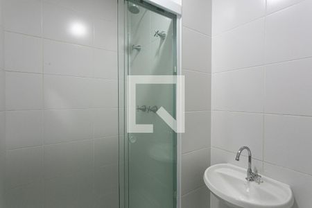 Apartamento à venda com 40m², 1 quarto e 1 vaga Apartamento à venda com 40m², 1 quarto e 1 vagaBanheiro