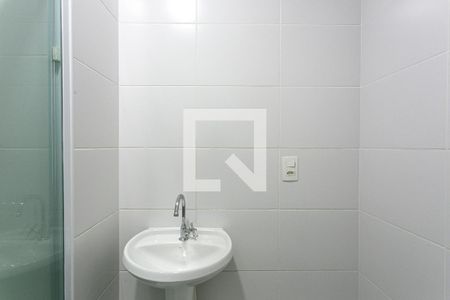 Apartamento à venda com 40m², 1 quarto e 1 vaga Apartamento à venda com 40m², 1 quarto e 1 vagaBanheiro