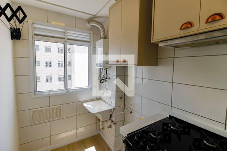 Apartamento para alugar com 42m², 2 quartos e 1 vagaÁrea de Serviço