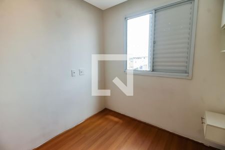 Apartamento para alugar com 42m², 2 quartos e 1 vagaQuarto 2