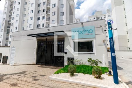 Apartamento para alugar com 42m², 2 quartos e 1 vagaFachada e portaria