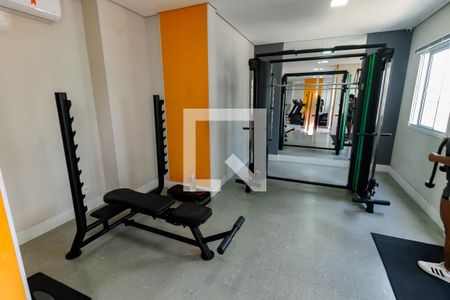 Apartamento para alugar com 42m², 2 quartos e 1 vagaÁrea comum - Academia