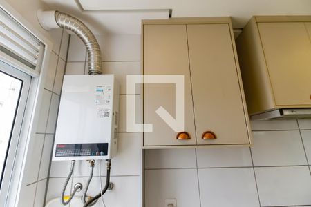 Apartamento para alugar com 42m², 2 quartos e 1 vagaÁrea de Serviço