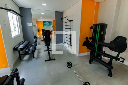 Apartamento para alugar com 42m², 2 quartos e 1 vagaÁrea comum - Academia