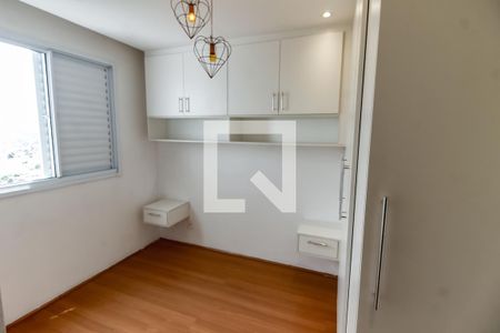 Apartamento para alugar com 42m², 2 quartos e 1 vagaQuarto 2