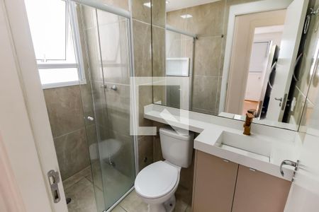 Apartamento para alugar com 42m², 2 quartos e 1 vagaBanheiro
