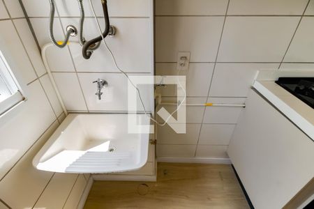 Apartamento para alugar com 42m², 2 quartos e 1 vagaÁrea de Serviço