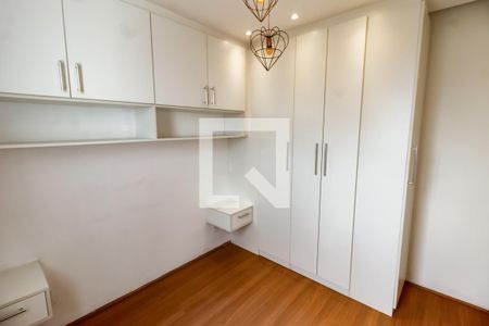 Apartamento para alugar com 42m², 2 quartos e 1 vagaQuarto 2