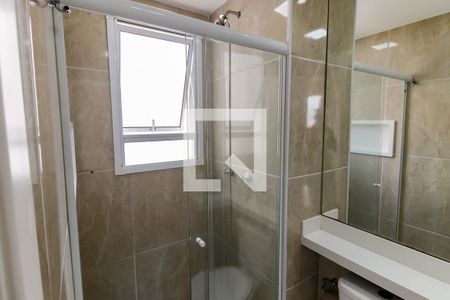 Apartamento para alugar com 42m², 2 quartos e 1 vagaBanheiro