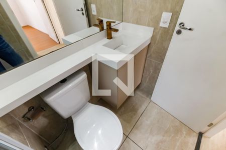 Apartamento para alugar com 42m², 2 quartos e 1 vagaBanheiro