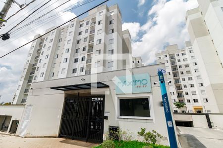 Apartamento para alugar com 42m², 2 quartos e 1 vagaFachada do Prédio