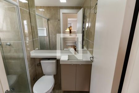 Apartamento para alugar com 42m², 2 quartos e 1 vagaBanheiro