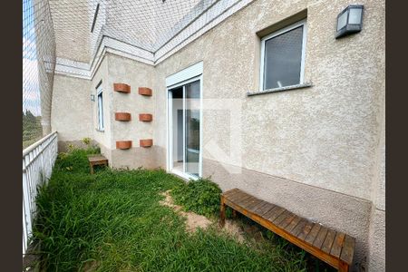 Apartamento para alugar com 80m², 2 quartos e 1 vaga Apartamento para alugar com 80m², 2 quartos e 1 vagaSuíte - Sacada