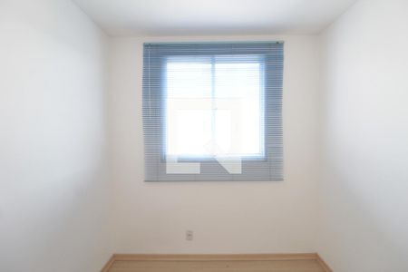 Apartamento para alugar com 50m², 2 quartos e 1 vagaQuarto 1