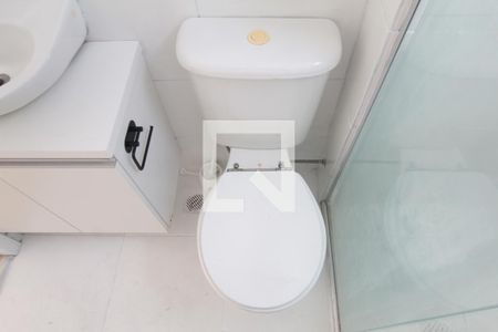 Apartamento para alugar com 50m², 2 quartos e 1 vagaBanheiro Social