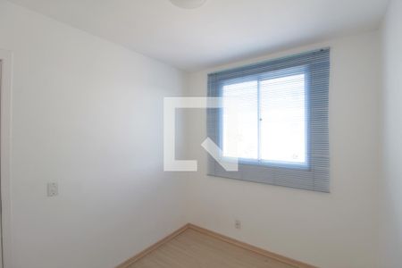 Apartamento para alugar com 50m², 2 quartos e 1 vagaQuarto 1